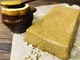 Халва Перша Цукерня Слобожанщини "VEGAN медова", 500г - зображення 3