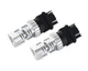 Светодиодная лампа с цоколем 3157 Т25 P27/7W W3x16q 3SMD Luxen 12V Белый Avtoexpect (23177) - изображение 1