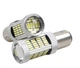 Светодиодная лампа с цоколем 1157 BAY15d&nbsp;P21/5W 92 SMD 4014 12V Белая Avtoexpect (11193) - изображение 2