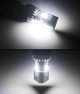 Светодиодная лампа с цоколем 3157 Т25 P27/7W W3x16q 3SMD Luxen 12V Белый Avtoexpect (23177) - изображение 4