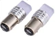 Светодиодная лампа с цоколем 1157 BAY15d P21/5W 9 SMD 2835 12V Белая Avtoexpect (57360FL) - изображение 1