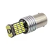 Светодиодная лампа с цоколем 1156 BA15s P21W 45 SMD 4014 12V Белый Avtoexpect (11701) - изображение 5