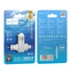 Флешка двухсторонняя USB3.0 и Type-C HOCO UD10 Wise OTG USB flash drive. 64 GB - изображение 7