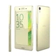 Мобільний телефон SonyXperia X Dual F5122 (Lime Gold) (F099) Refurbished - зображення 2