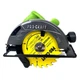 Циркулярная пила Pro Craft KR2300, 185х20 мм, в комплекте с двумя дисками и перчатками - изображение 2