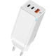 СЗУ Baseus GaN Quick Travel Charger 65W (2 Type-C + 1USB) White - изображение 1