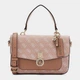 Сумка женская Guess Jensen 4G 7618 Пудровая (H2000029597497) - изображение 1
