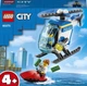 Конструктор LEGO City Police Полицейский вертолет 51 деталь (60275) - изображение 1