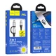 Кабель USB HOCO X50 2in1, Type-C - Type-C + Lightning, PD (1М) (сірий) - зображення 3