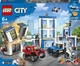 Конструктор LEGO City Police Полицейский участок 743 детали (60246) - изображение 1