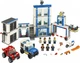 Конструктор LEGO City Police Полицейский участок 743 детали (60246) - изображение 2