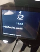 Кавомашина Melitta Caffeo Barista TS F85/0-102 - зображення 3