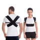 Корсет для коррекции осанки неопреновый Торос-Груп корректор Тип-654 -2 Black (4820114089359) - изображение 1