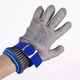 Перчатка Terex плетеная с нержавеющей стали Anticut glove, кольчужная перчатка для защиты рук от царапин и порезов, размер S - изображение 12
