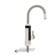 Кран кухонный с электронагревателем LIDZ (CRW) 95 00 059 белый/никель LDWAR059WNK35878 - изображение 1