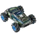 Машинка ZIPP Toys Racing Sport RQ2078 на радіокерування - зображення 4