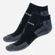 Набор мужских носков HEAD Performance Sneaker 2P 741017001-200 39-42 2 пары Черный (8713537918398) - изображение 3