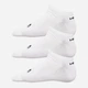 Набор мужских носков хлопковых HEAD Sneaker 3P Unisex 761010001-300 39-42 3 пары Белый (8718824272382) - изображение 3