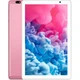 DuoDuoGo G20 10.1 IPS Android 10 OctaCore 4/64Gb 4G LTE 8000mAh Rose Gold - зображення 1