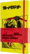 Блокнот Moleskine Go Nagai Great Mazinger середній 13 х 21 см в лінію жовтий - изображение 1