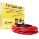 Нагревательный кабель для теплого пола IN-THERM ECO PDSV-20 / 1580 Вт / 79 м / 7.9 - 11.5 м2 - изображение 1