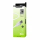Кабель USB BOROFONE BX14 LinkJet Micro USB (2.4A) (2M) Білий - зображення 2