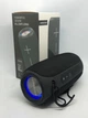 Портативная Bluetooth колонка Hopestar P20 (черный) - изображение 1