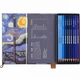Набор 80 цветных карандашей Marco Tribute Masters Collection 3300/80, подарочный - изображение 9