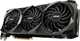 Відеокарта MSI GeForce RTX 3080 Ti VENTUS 3X 12G OC [75494] - зображення 3