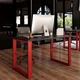 Офисный стол Fenster Прайм Красный ДСП Чёрное 76х130x70 - изображение 1