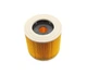 Фильтр патронный для пылесоса Karcher WD 3, WD 2, WD 2.200, NT 27/1, MV 2, MV 3, SE 4001, SE 4002, 6.414-552.0, 2.863-303.0 - изображение 3