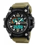 Тактические военные часы Skmei Premium 56838 (Серия Military) Черные с зеленым ремнем хаки койот - изображение 2