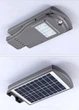 Вуличний ліхтар на сонячній батареї Solar 1300 45W вологозахищений LED з датчиком руху з пультом - зображення 4