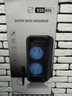 Беспроводная портативная аккумуляторная колонка Super Bass Spearker ESS-601 с микрофоном Bluetooth на 2 динамика Черная - изображение 5