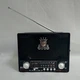Радиоприемник NNS NS-1556S на солнечной батарее с функцией power bank и фонариком Black - изображение 2