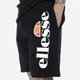 Шорты Ellesse L (50-52) Черный SHS08748E0V-BLACK - изображение 3
