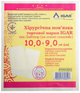 Хірургічна пов'язка Igar тип Лайтпор на основі спанлейс 10 × 9 см 50 шт. (4820017606417) - зображення 2