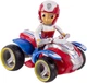 Ігровий набір Spin Master Paw Patrol Ryder's Rescue ATV Щенячий патруль Райдер і квадроцикл (20063724-6024006) - зображення 4
