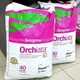 Субстрат Orchiata (Орхиата) кора для орхидей Power+ 12-18 мм 40 л - изображение 1