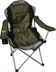Складное кресло-шезлонг Ranger FC 750-052 Green RA2221 - изображение 5