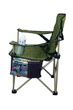 Складное кресло Ranger Rshore Green (Арт. RA 2203) - изображение 6