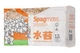 Мох новозеландский Besgrow Spagmoss (Спагмосс) Premier 12л - изображение 2