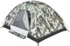 Намет SKIF Outdoor Adventure I. 200x150 см Camo (3890085) - изображение 3