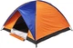 Палатка SKIF Outdoor Adventure II. 200x200 см Orange-Blue (3890088) - изображение 4