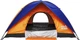 Палатка SKIF Outdoor Adventure II. 200x200 см Orange-Blue (3890088) - изображение 5