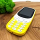Кнопочный телефонс большим дисплеем Dk-tel 3310 (2021) Yellow - изображение 2