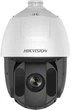 IP видеокамера SpeedDome Hikvision DS-2DE5425IW-AE(E) - изображение 1