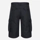 Шорты хлопковые мужские Regatta Shorebay Short RMJ221-038 30 Темно-серые (5057538336397) - изображение 4