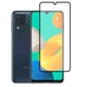 Защитное стекло LUX для Samsung Galaxy M32 (M325) Full Сover черный 0,3 мм в упаковке - изображение 1