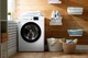 Пральна машина автоматична Hotpoint Ariston RSPGX 623 K UA (6701309) - изображение 7